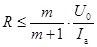ГОСТ Р 50571.16-99 (МЭК 60364-6-61-86) ГОСТ Р 50571.16-99 (МЭК 60364-6-61-86)
