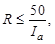 ГОСТ Р 50571. 3-94 (ГОСТ 30331.3-95) ГОСТ Р 50571. 3-94 (ГОСТ 30331.3-95)