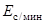 ГОСТ Р 50862-96 ГОСТ Р 50862-96