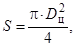 ГОСТ Р 51164-98 ГОСТ Р 51164-98