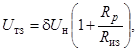 ГОСТ Р 51164-98 ГОСТ Р 51164-98