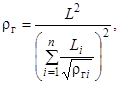 ГОСТ Р 51164-98 ГОСТ Р 51164-98