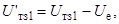 ГОСТ Р 51164-98 ГОСТ Р 51164-98