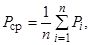 ГОСТ Р 51164-98 ГОСТ Р 51164-98