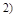 ГОСТ Р 51164-98 ГОСТ Р 51164-98