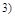 ГОСТ Р 51164-98 ГОСТ Р 51164-98