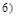 ГОСТ Р 51164-98 ГОСТ Р 51164-98