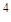 ГОСТ Р 51164-98 ГОСТ Р 51164-98