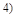 ГОСТ Р 51164-98 ГОСТ Р 51164-98