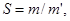 ГОСТ Р 51164-98 ГОСТ Р 51164-98