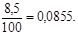 (к СНиП 2.03.01-84) Проектир. самонапряж. ЖБК (к СНиП 2.03.01-84) Проектир. самонапряж. ЖБК