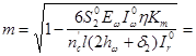 (к СНиП 2.03.09-85) Проект. асбестоцем. констр. (к СНиП 2.03.09-85) Проект. асбестоцем. констр.