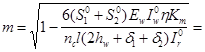 (к СНиП 2.03.09-85) Проект. асбестоцем. констр. (к СНиП 2.03.09-85) Проект. асбестоцем. констр.
