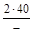(к СНиП 2.04.02-84) Сооружения для очистки воды (к СНиП 2.04.02-84) Сооружения для очистки воды