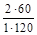 (к СНиП 2.04.02-84) Сооружения для очистки воды (к СНиП 2.04.02-84) Сооружения для очистки воды