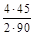 (к СНиП 2.04.02-84) Сооружения для очистки воды (к СНиП 2.04.02-84) Сооружения для очистки воды