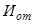 МДС 81-5.99 МДС 81-5.99
