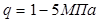 МГСН 2.07-97 МГСН 2.07-97