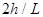 МГСН 2.07-97 МГСН 2.07-97