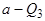 МГСН 2.07-97 МГСН 2.07-97