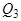 МГСН 2.07-97 МГСН 2.07-97