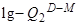 МГСН 2.07-97 МГСН 2.07-97