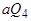 МГСН 2.07-97 МГСН 2.07-97