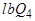 МГСН 2.07-97 МГСН 2.07-97