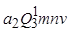 МГСН 2.07-97 МГСН 2.07-97