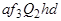 МГСН 2.07-97 МГСН 2.07-97