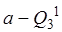 МГСН 2.07-97 МГСН 2.07-97