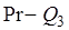 МГСН 2.07-97 МГСН 2.07-97
