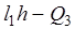 МГСН 2.07-97 МГСН 2.07-97