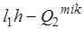 МГСН 2.07-97 МГСН 2.07-97