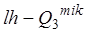 МГСН 2.07-97 МГСН 2.07-97