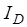 МГСН 2.07-97 МГСН 2.07-97
