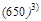 МГСН 3.01-96 МГСН 3.01-96