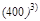 МГСН 3.01-96 МГСН 3.01-96