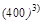 МГСН 3.01-96 МГСН 3.01-96