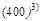 МГСН 3.01-96 МГСН 3.01-96