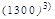 МГСН 3.01-96 МГСН 3.01-96
