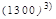 МГСН 3.01-96 МГСН 3.01-96