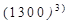 МГСН 3.01-96 МГСН 3.01-96