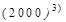 МГСН 3.01-96 МГСН 3.01-96