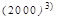 МГСН 3.01-96 МГСН 3.01-96
