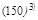 МГСН 3.01-96 МГСН 3.01-96