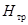 НПБ 111-98 (2000) НПБ 111-98 (2000)