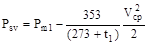 НПБ 253-98 НПБ 253-98