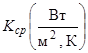 ОНТП 51-1-85 ОНТП 51-1-85