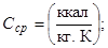 ОНТП 51-1-85 ОНТП 51-1-85